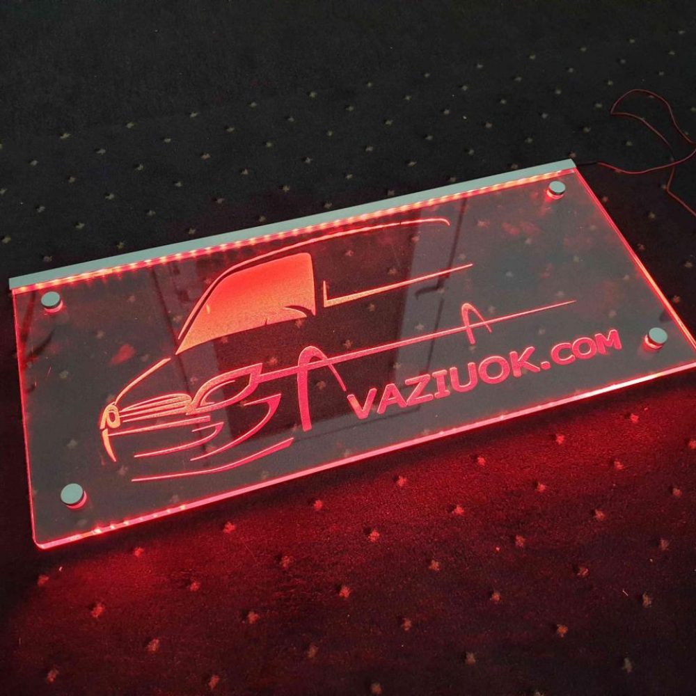 Graviravimas lazeriu